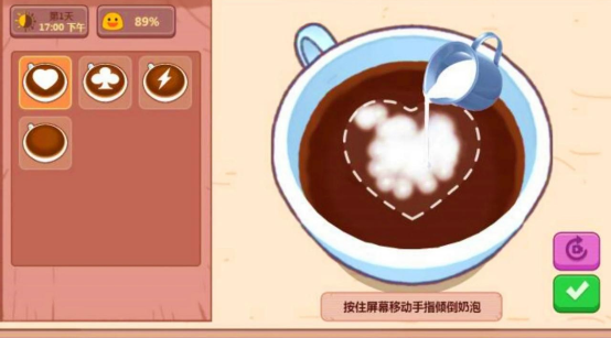 �ɿڵĿ�����ζ�Ŀ��ȿɿڵļ��