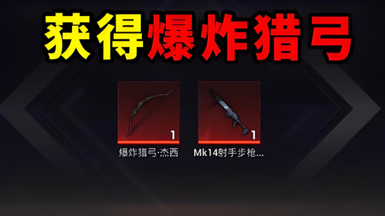 ��ƽ��Ӣ����������ը�Թ���ô��� ��ƽ��Ӣ����������ը�Թ���ȡ����