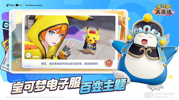 �����δ󼯽��������