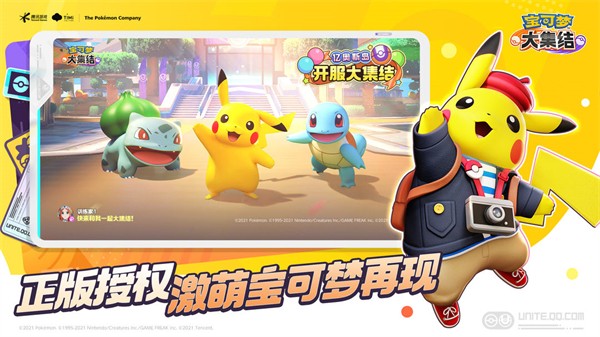 �����δ󼯽��������