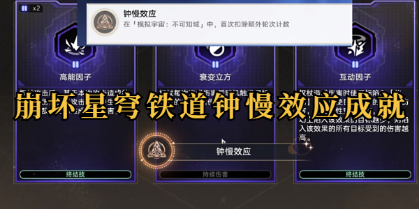 ���������������ЧӦ�ɾ͹���