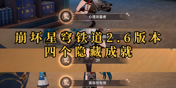 �����������2.6�汾�ĸ����سɾ�