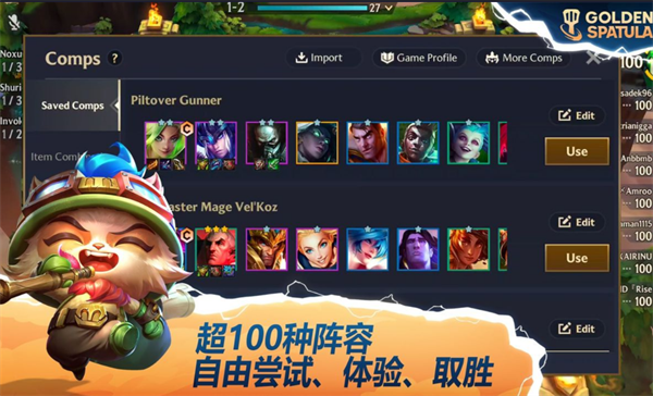 �ƶ�֮�Ķ����Ƿ�