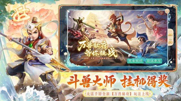 ���������γ����黳��