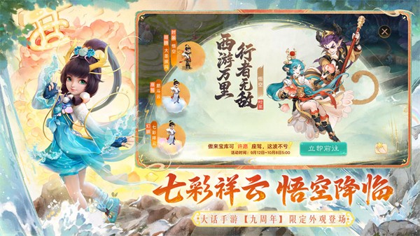 ���������γ����黳��