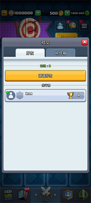 ����ս��ħ�İ�2024���°汾