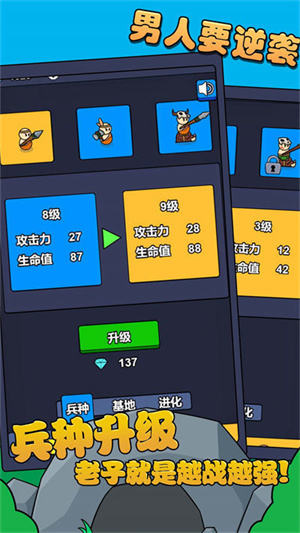 �����ս��