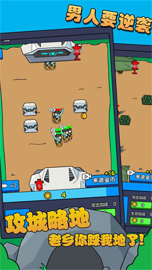 �����ս��