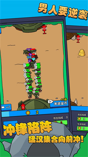 �����ս��