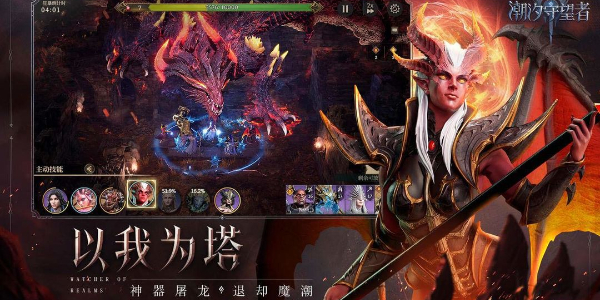 ��ϫ������