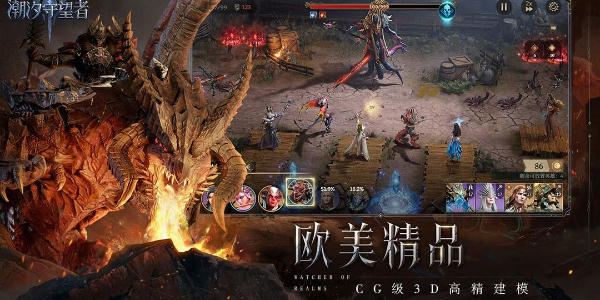 ��ϫ������