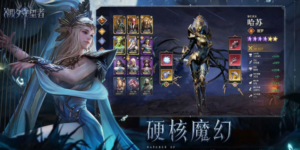 ��ϫ������