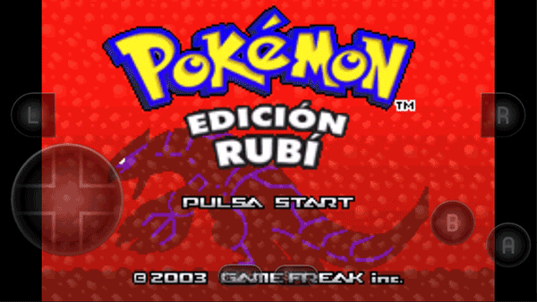 �ڴ����ֺ챦ʯ