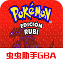 �ڴ����ֺ챦ʯ