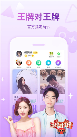 �������°汾