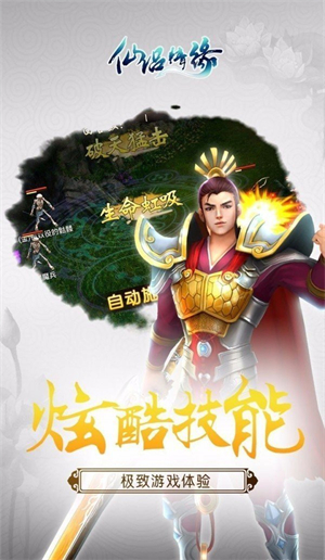 3g������Ե��Ϸ����