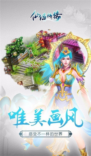 3g������Ե��Ϸ����