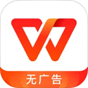 wps office����