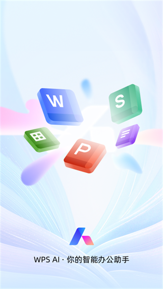 wps office���°�