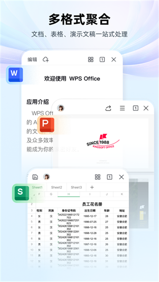 wps office���°�
