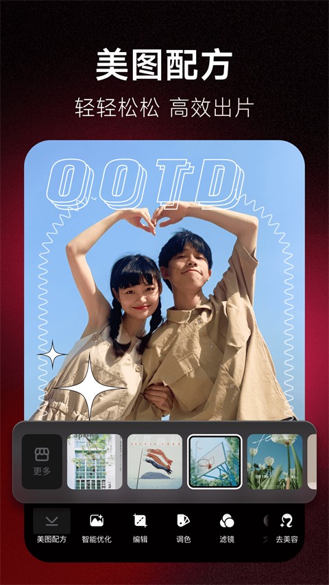 ��ͼ����app��׿��