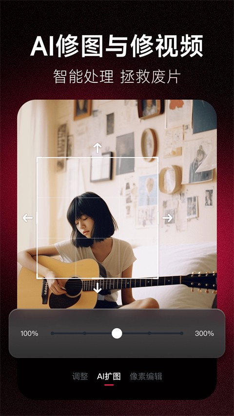 ��ͼ�����ֻ���