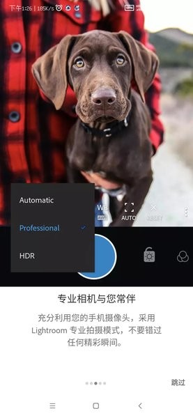 lightroom�ֻ���ͼ����