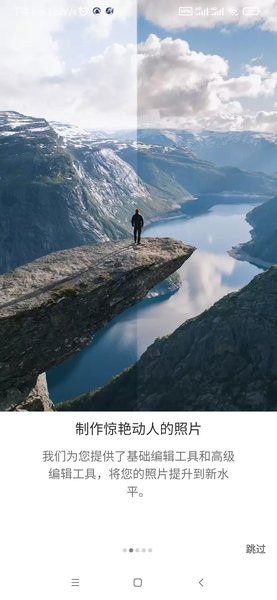 lightroom�ֻ���ͼ����