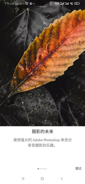 lightroom�ֻ���ͼ����