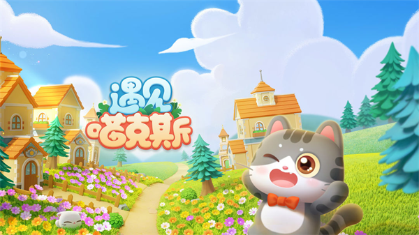 ��������˹