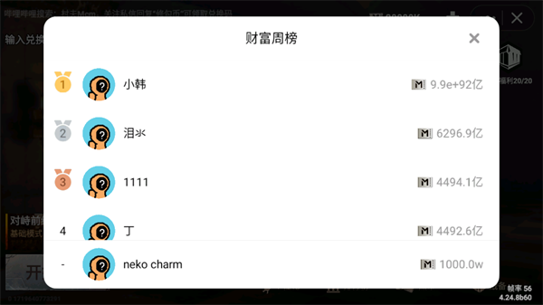 �޹���������