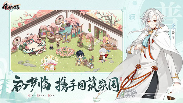 ʳ������������