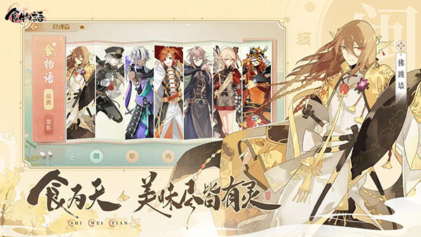 ʳ������������