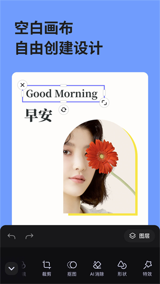 ��ͼ�����app