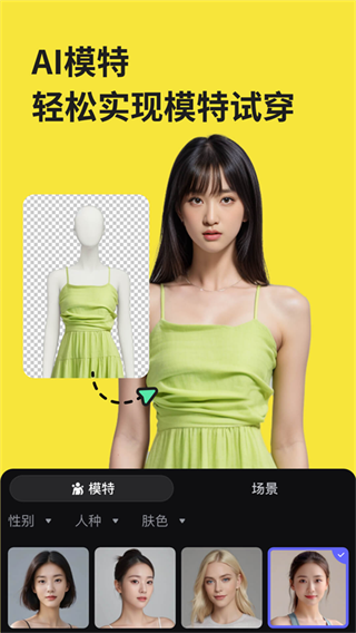 ��ͼ�����app