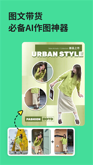 ��ͼ�����app