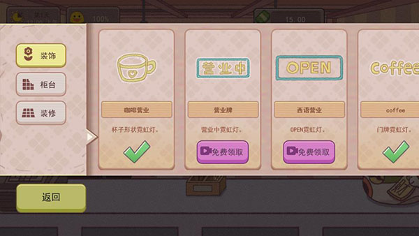 �ɿڵĿ����޵а�