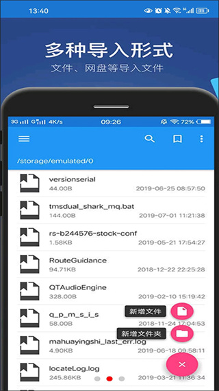 С���ļ�������