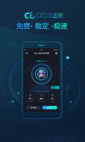 CC��������Ѱ�