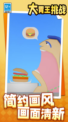 ��θ����ս��Ϸ