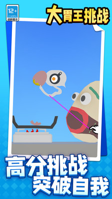 ��θ����ս��Ϸ