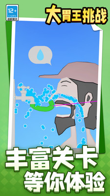 ��θ����ս��Ϸ