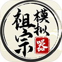 ����ģ����