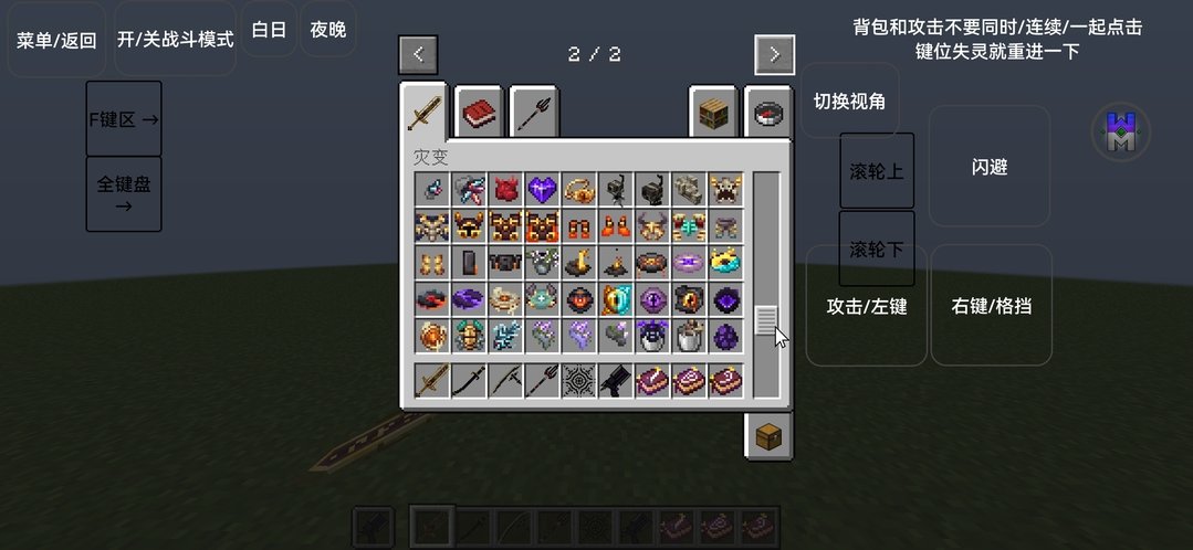 �ҵ������漣�ֱ�ģ��