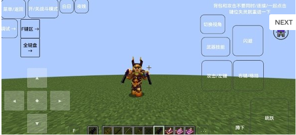 �ҵ������漣�ֱ�ģ��