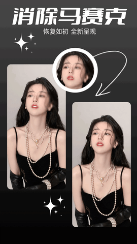 codeformer�ֻ���