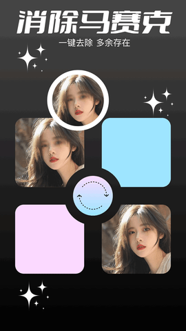 codeformer�ֻ���