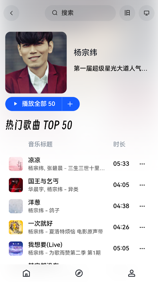 myfreemp3�ֻ���