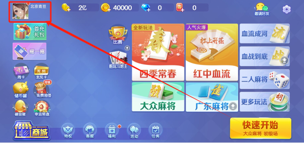 567d55c275df2b8c627f36283808005b.png image.png