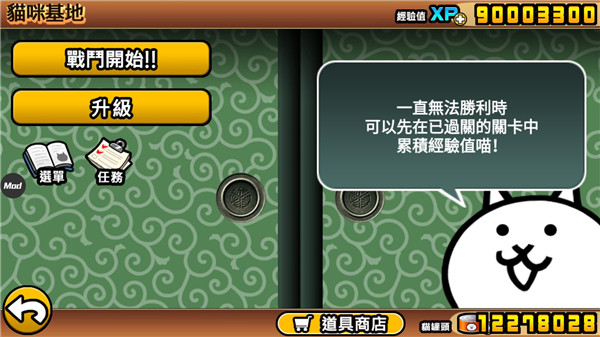 è���ս���շ�������